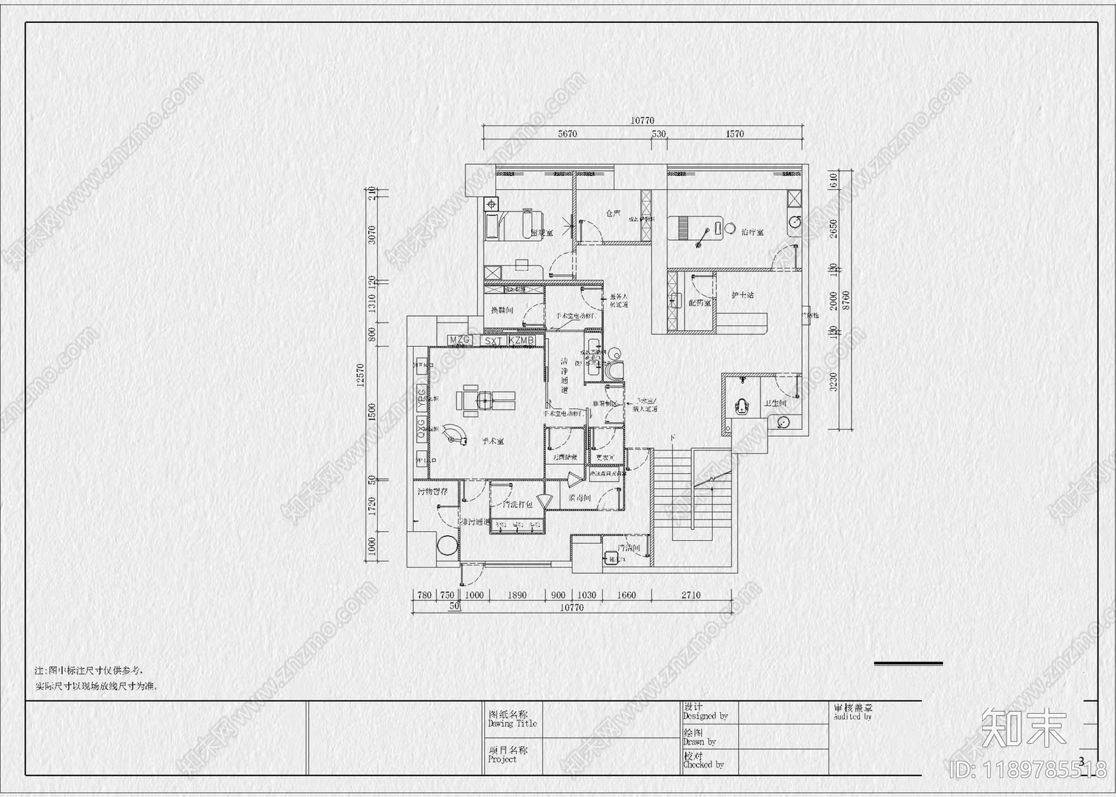 现代医院cad施工图下载【ID:1189785518】
