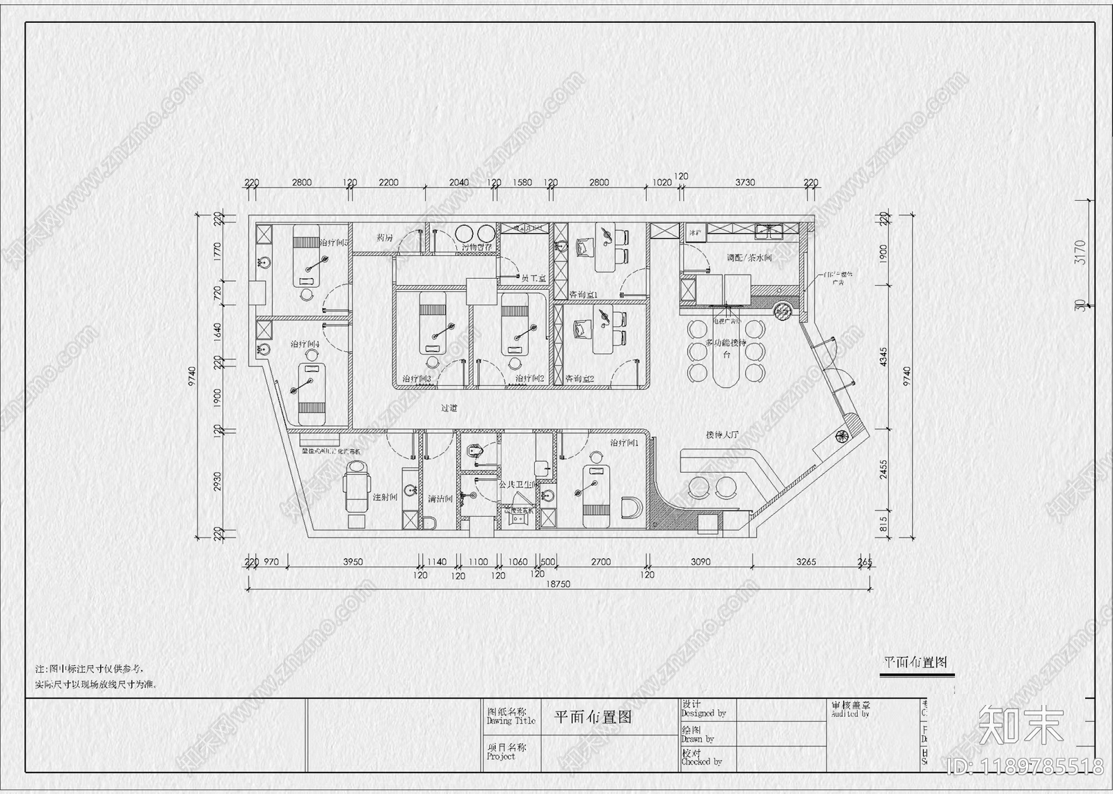 现代医院cad施工图下载【ID:1189785518】