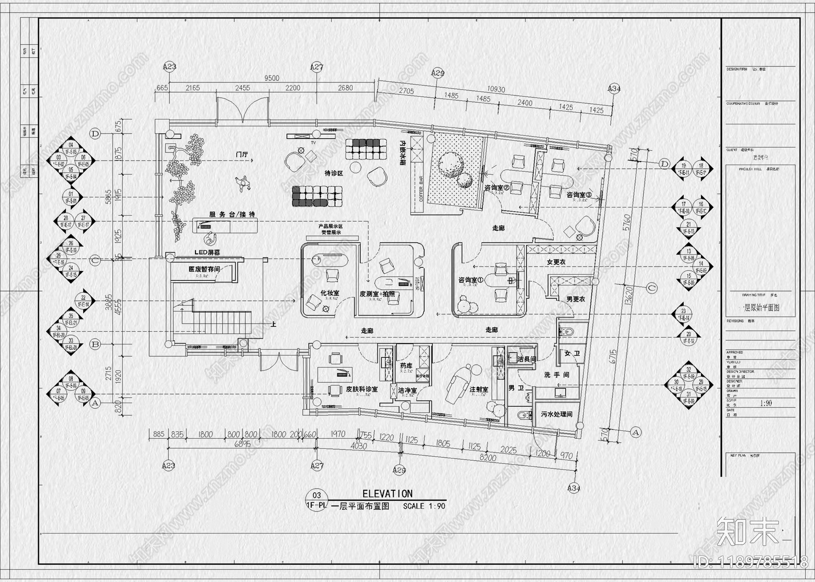 现代医院cad施工图下载【ID:1189785518】