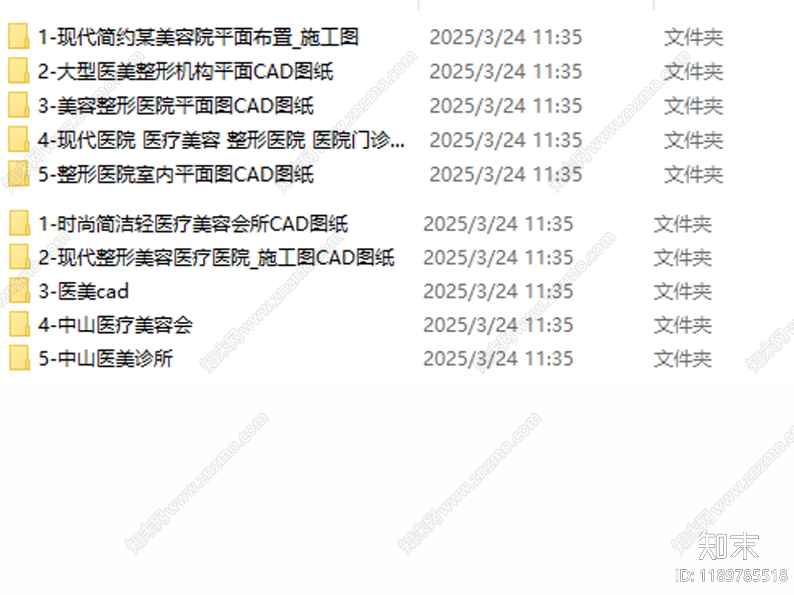 现代医院cad施工图下载【ID:1189785518】