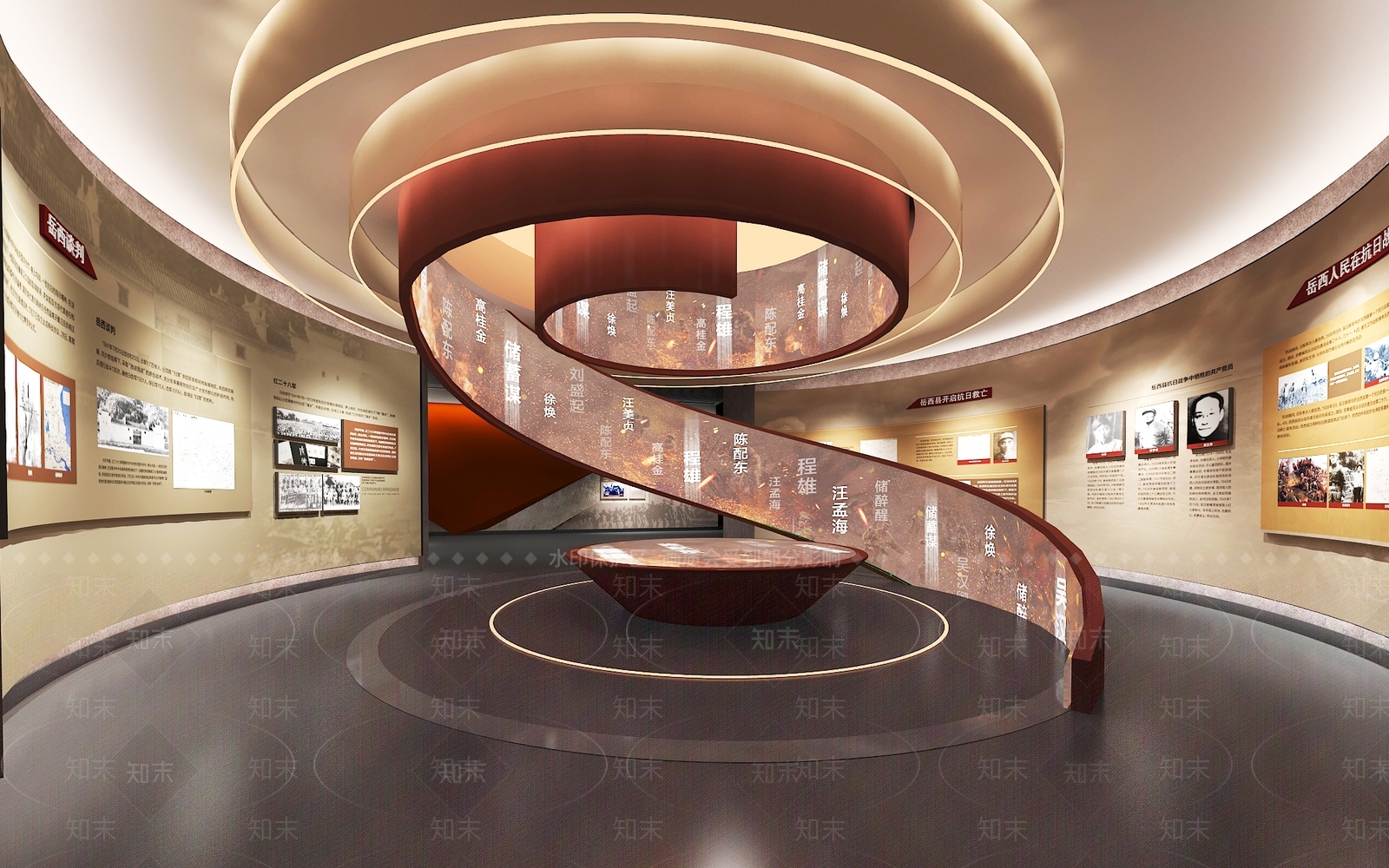 现代党建展厅3D模型下载【ID:1189793193】