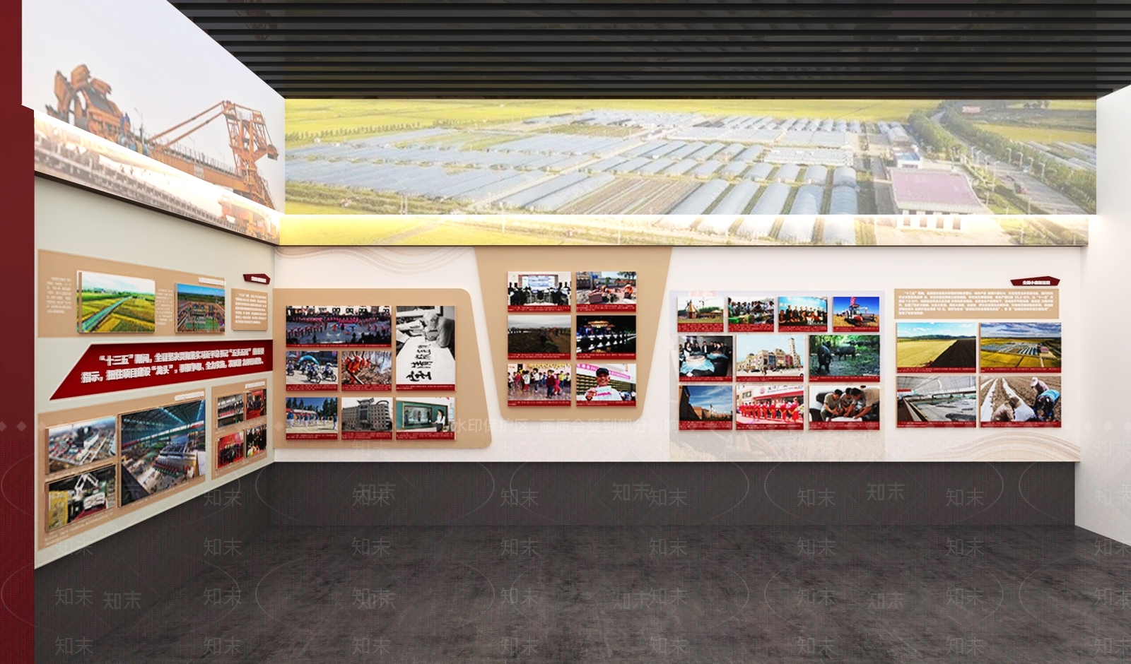 党建展厅3D模型下载【ID:1189793256】