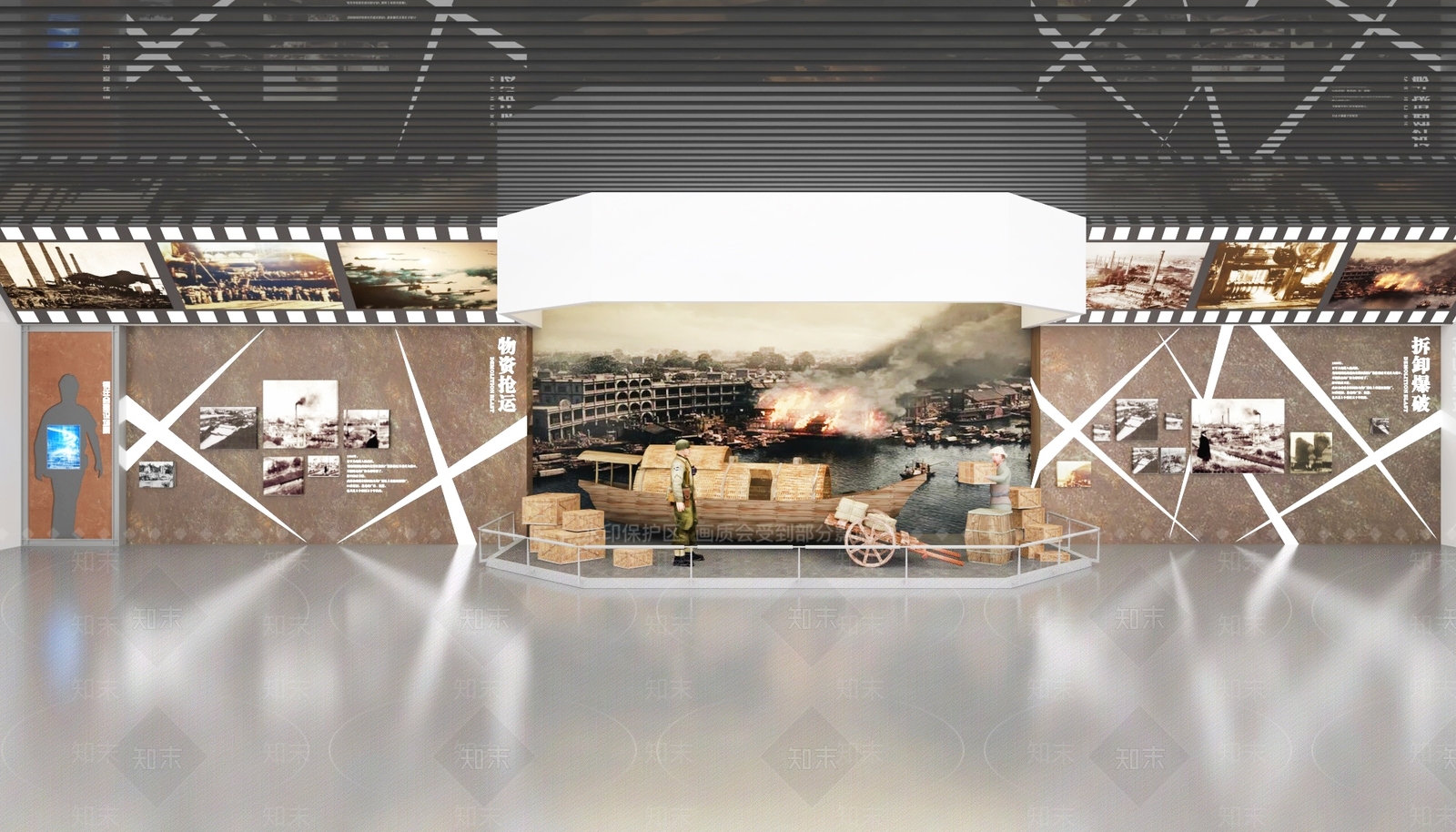 现代工业博物馆3D模型下载【ID:1189795363】