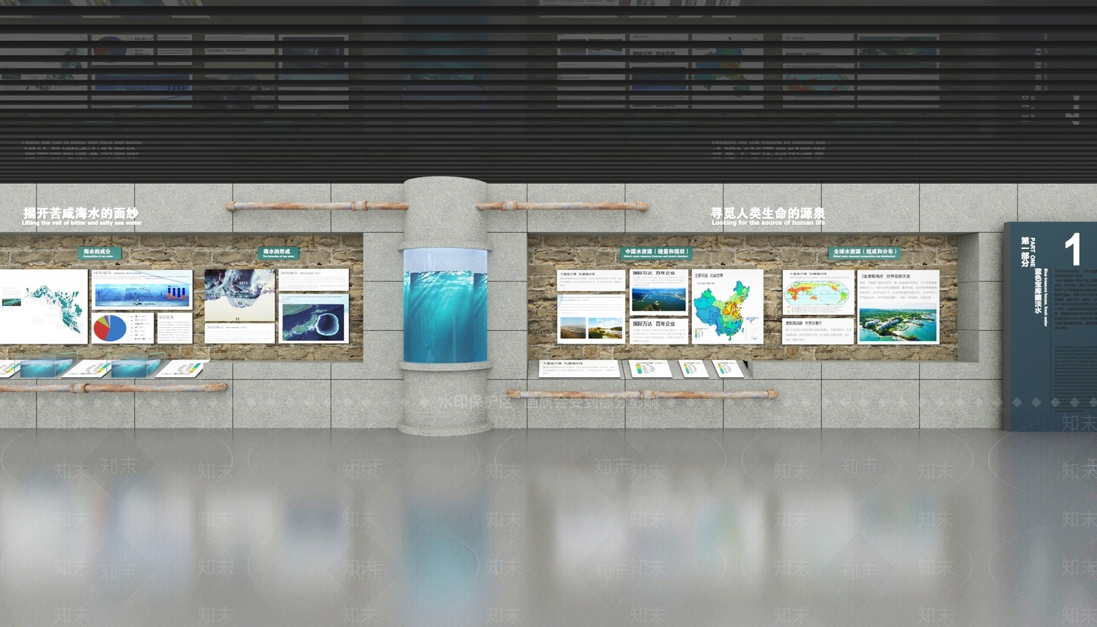 现代工业博物馆3D模型下载【ID:1189795968】