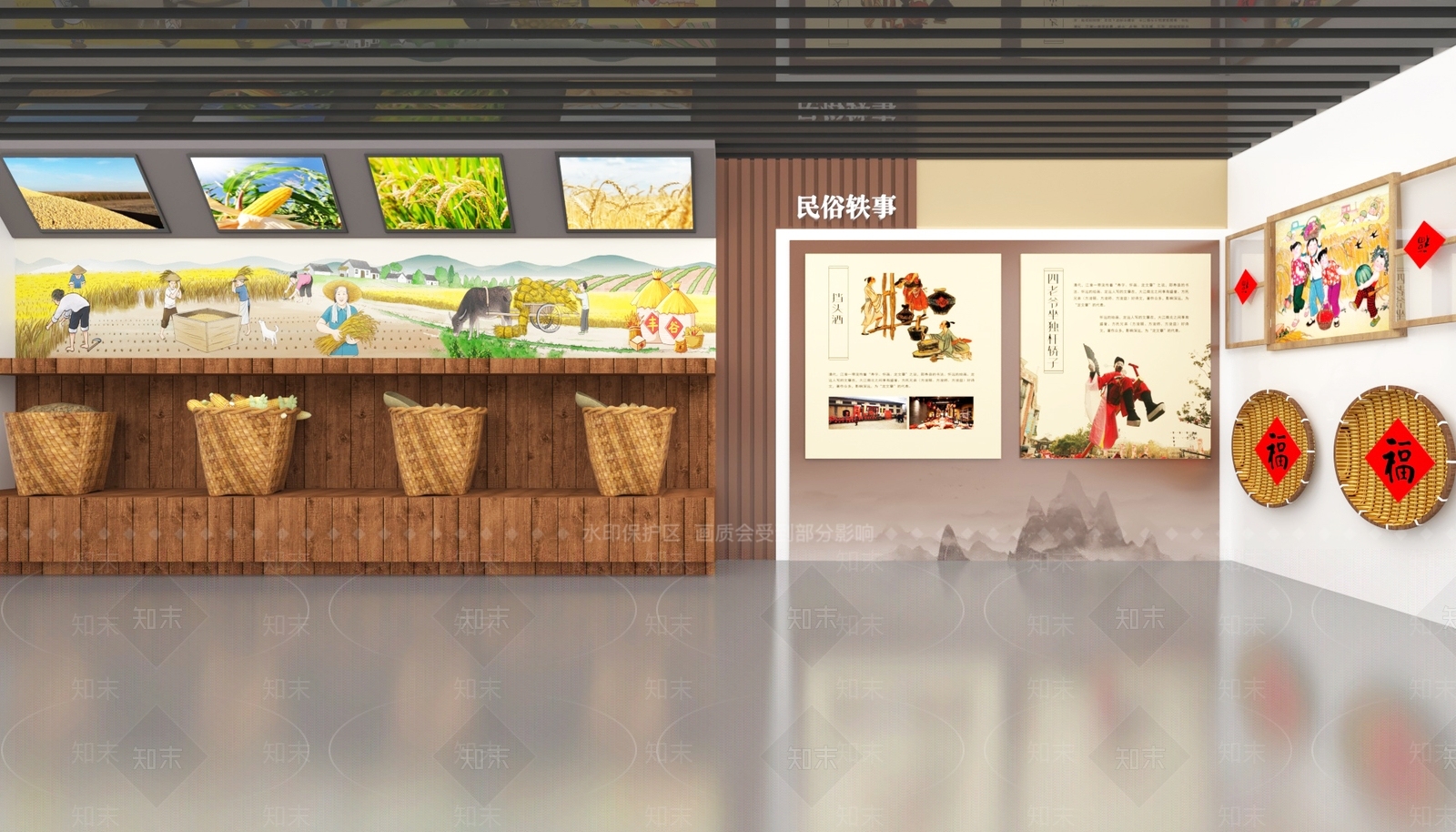 现代其他展厅3D模型下载【ID:1189796505】
