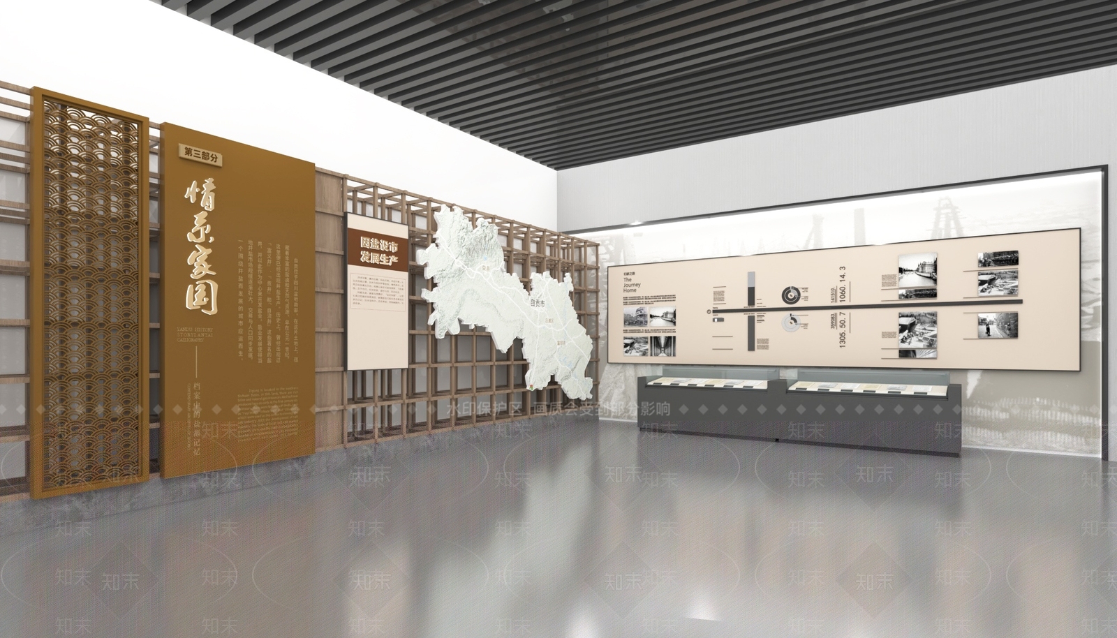 现代新中式其他展厅3D模型下载【ID:1189796844】