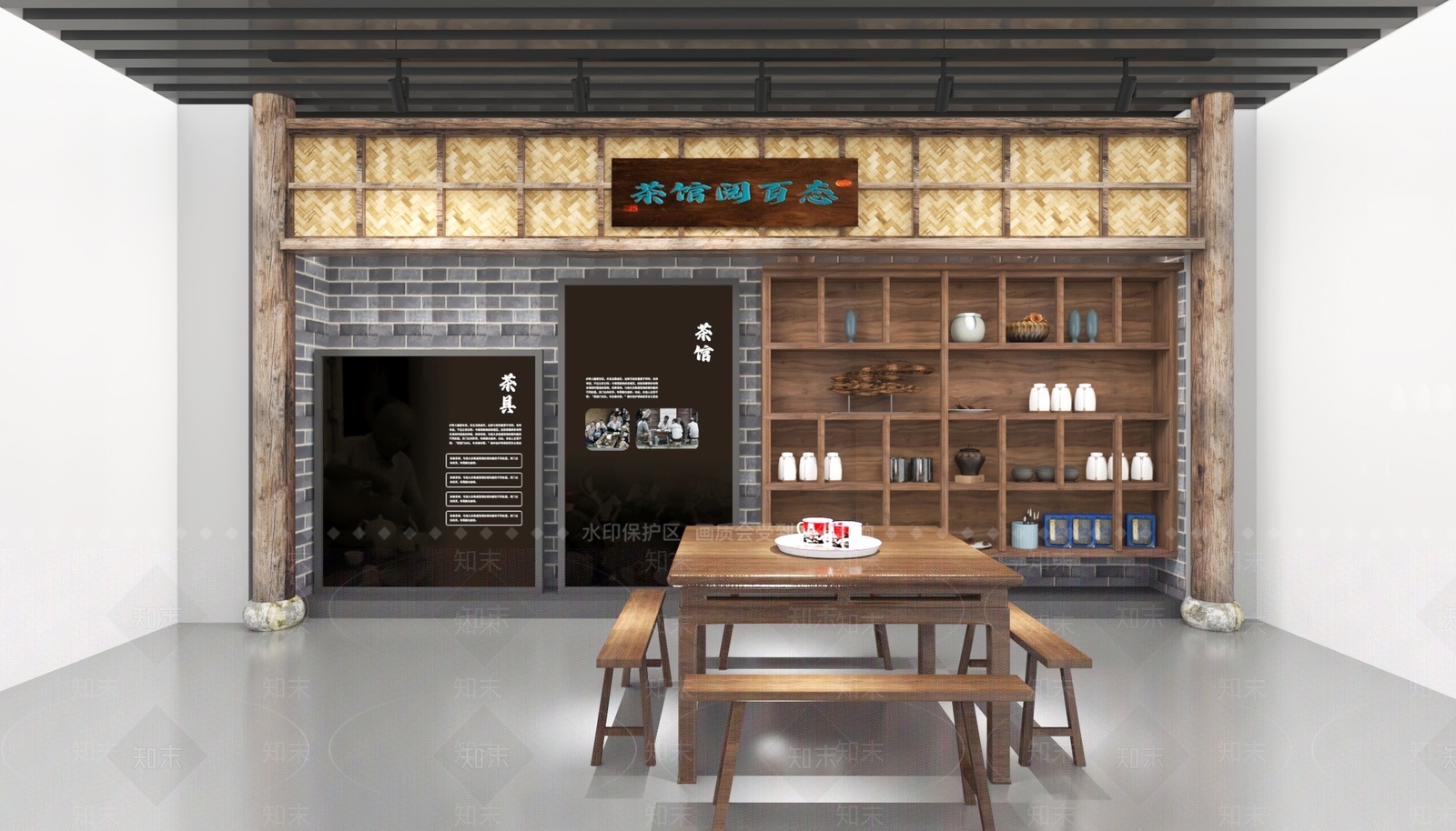 现代中式博物馆3D模型下载【ID:1189797333】