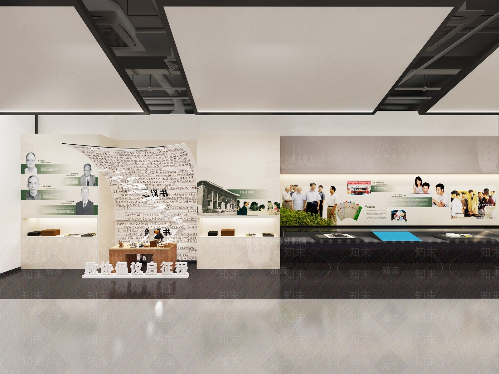 现代新中式其他展厅3D模型下载【ID:1189797437】