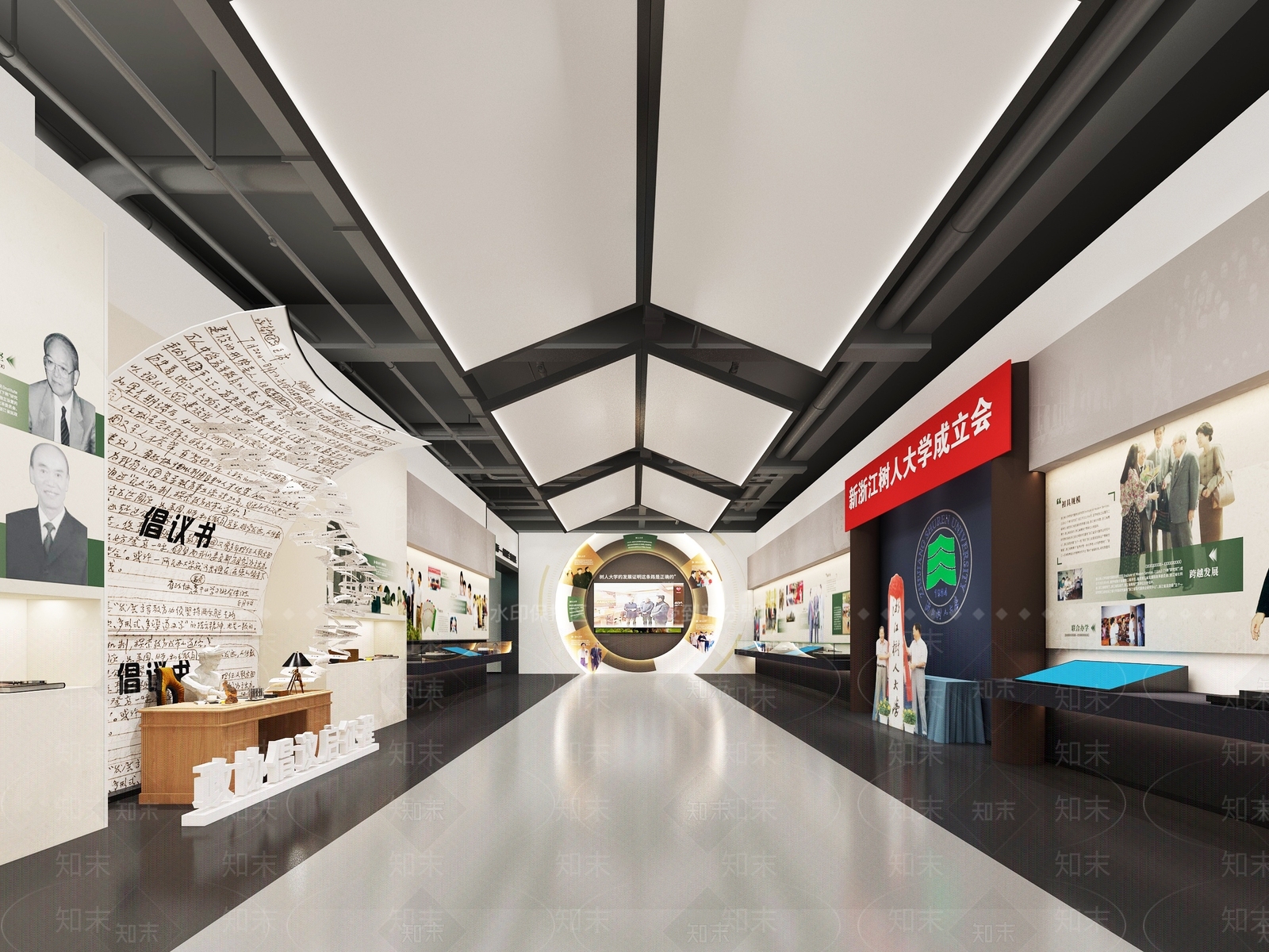现代新中式其他展厅3D模型下载【ID:1189797437】