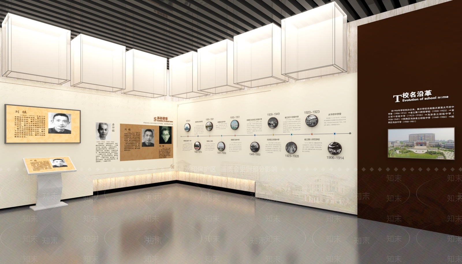 现代新中式其他展厅3D模型下载【ID:1189797875】
