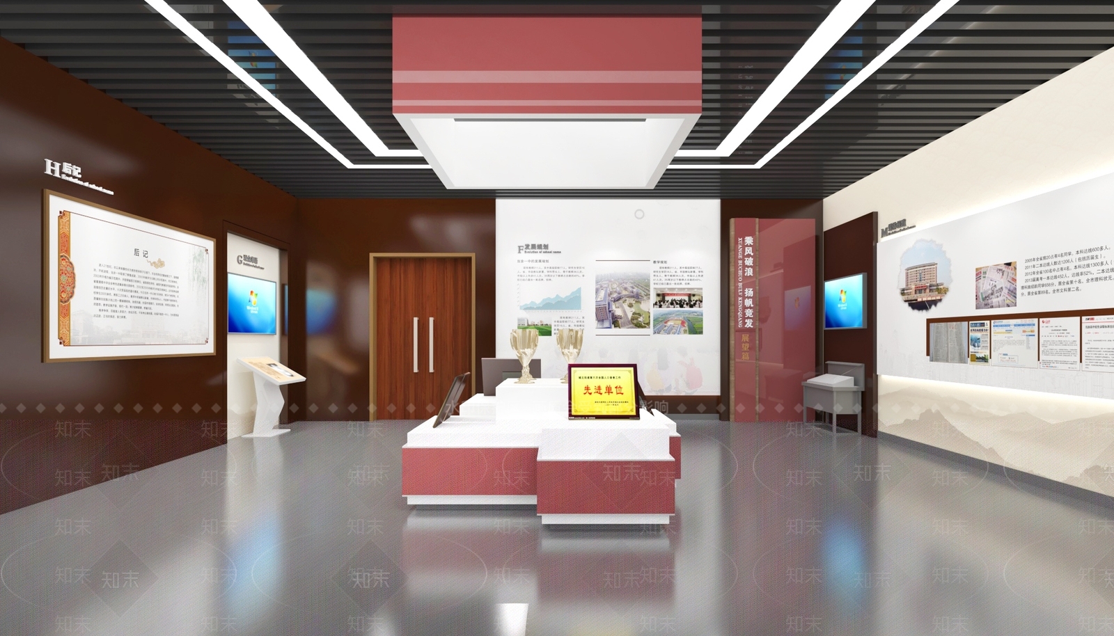 现代新中式其他展厅3D模型下载【ID:1189798280】