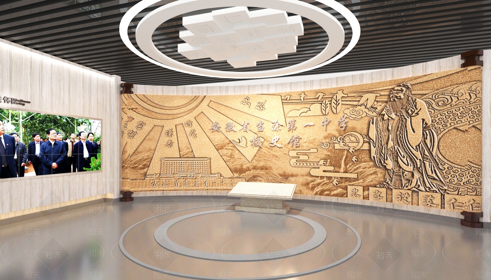 现代新中式其他展厅3D模型下载【ID:1189798273】