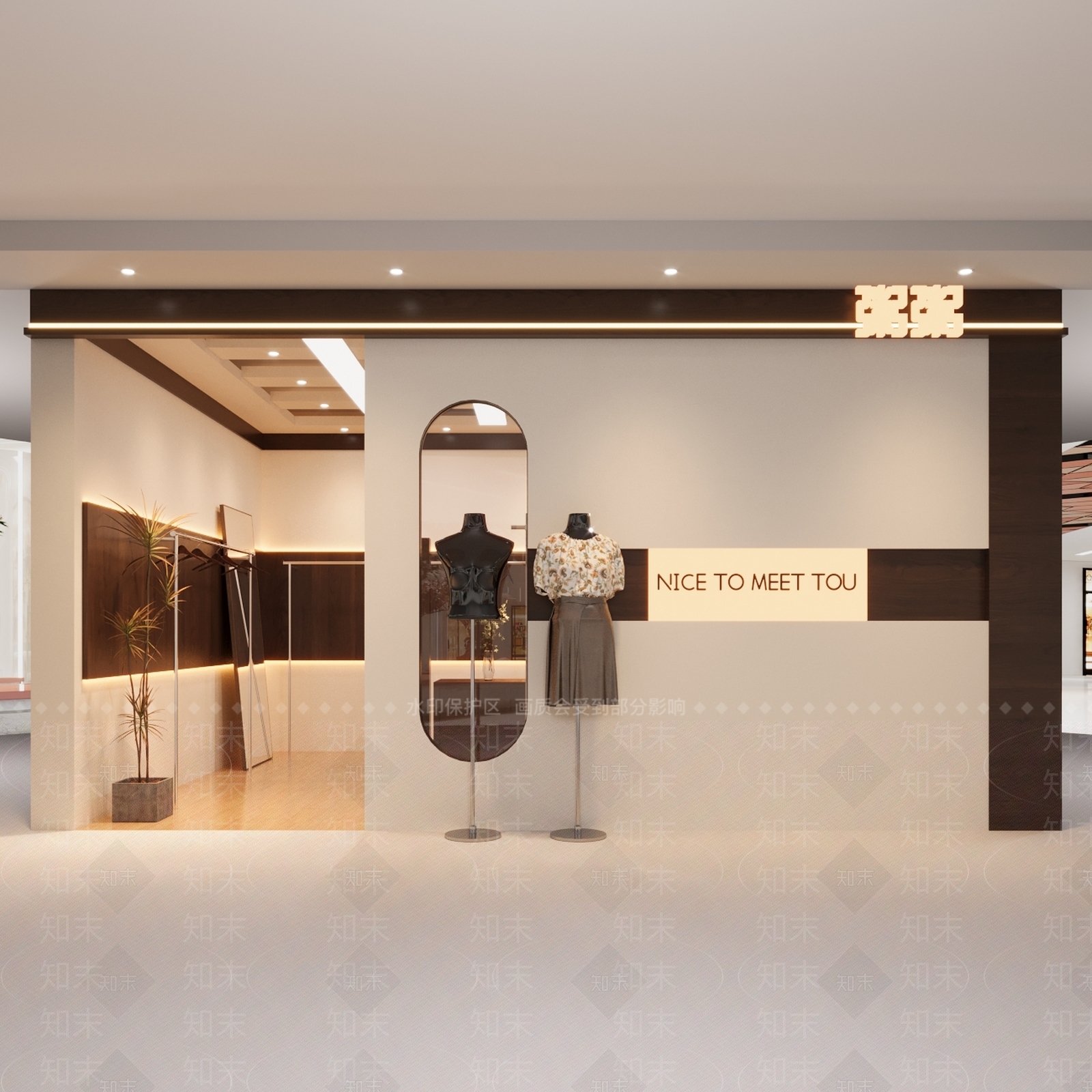 原木奶油服装店3D模型下载【ID:1189800628】
