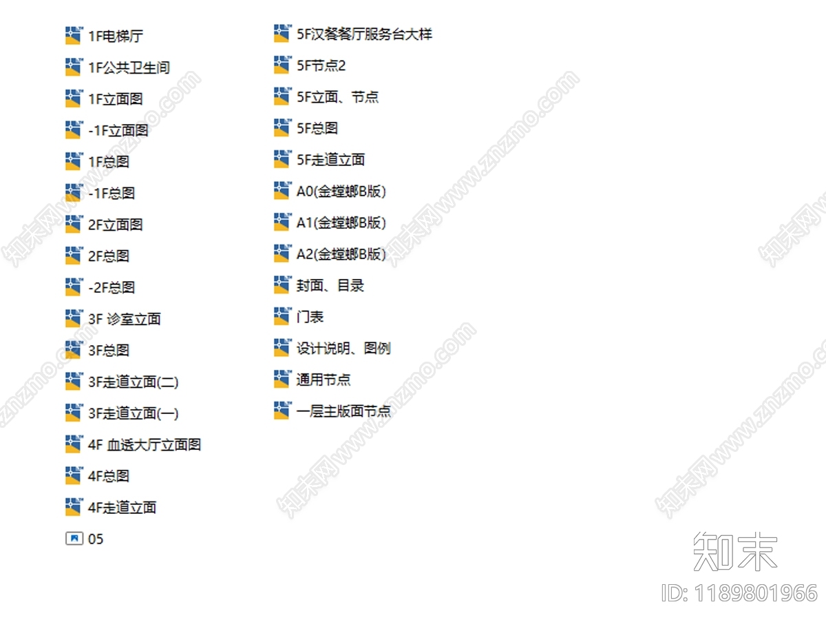 欧式医院cad施工图下载【ID:1189801966】