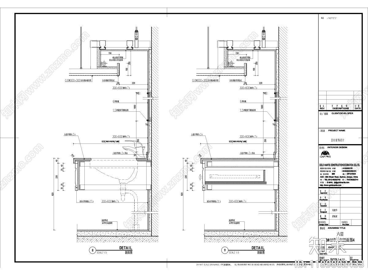 欧式医院cad施工图下载【ID:1189802433】