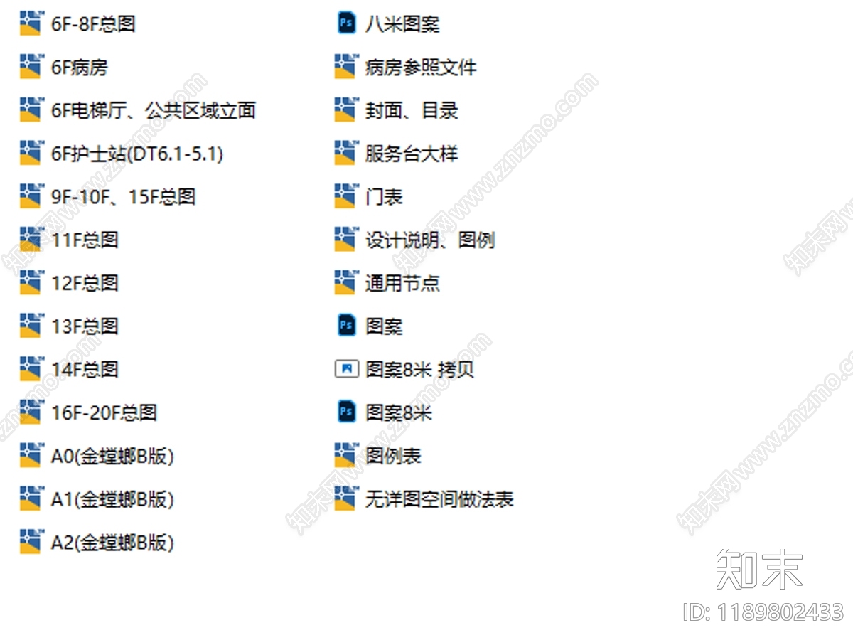 欧式医院cad施工图下载【ID:1189802433】