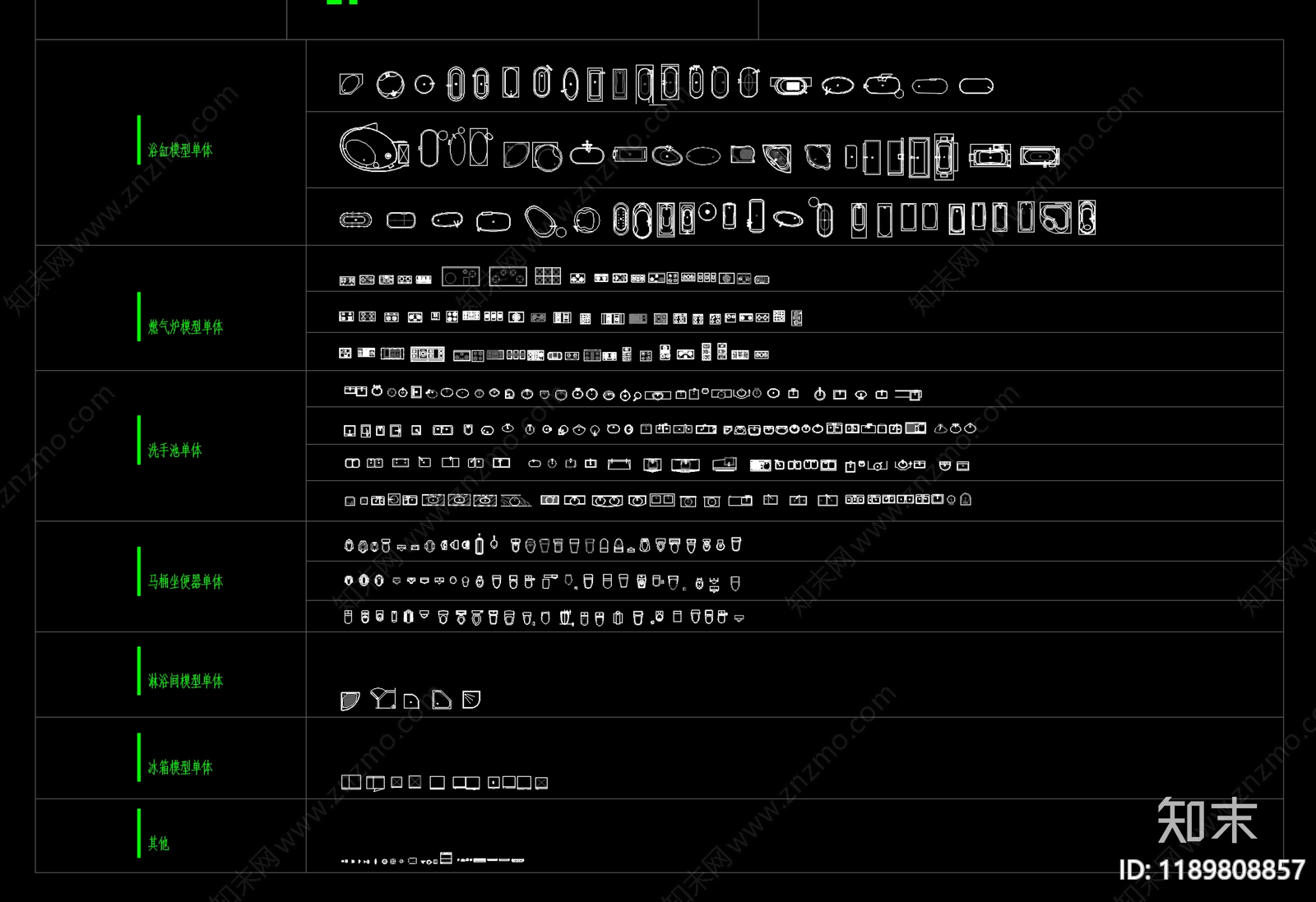 现代家装图库施工图下载【ID:1189808857】