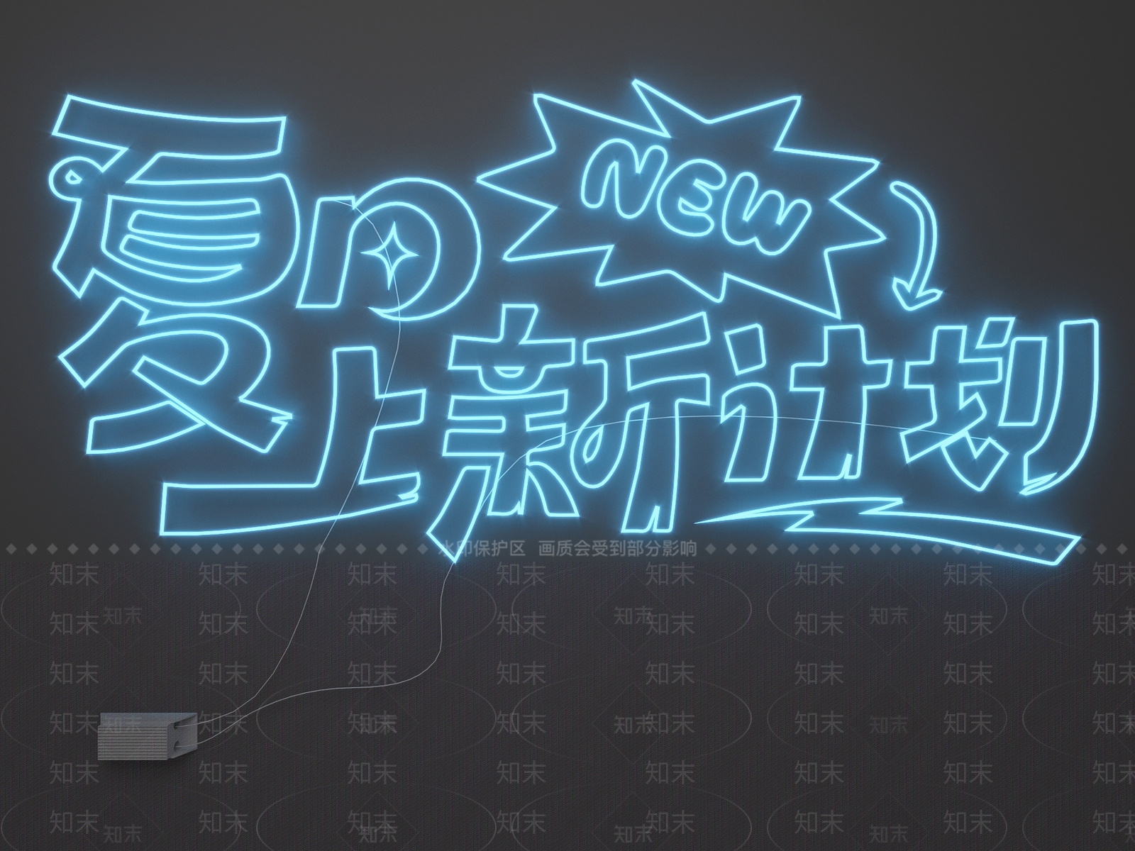 现代灯具组合3D模型下载【ID:1189813776】