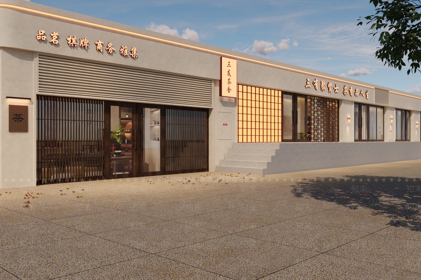 新中式禅意茶叶店3D模型下载【ID:1189814218】