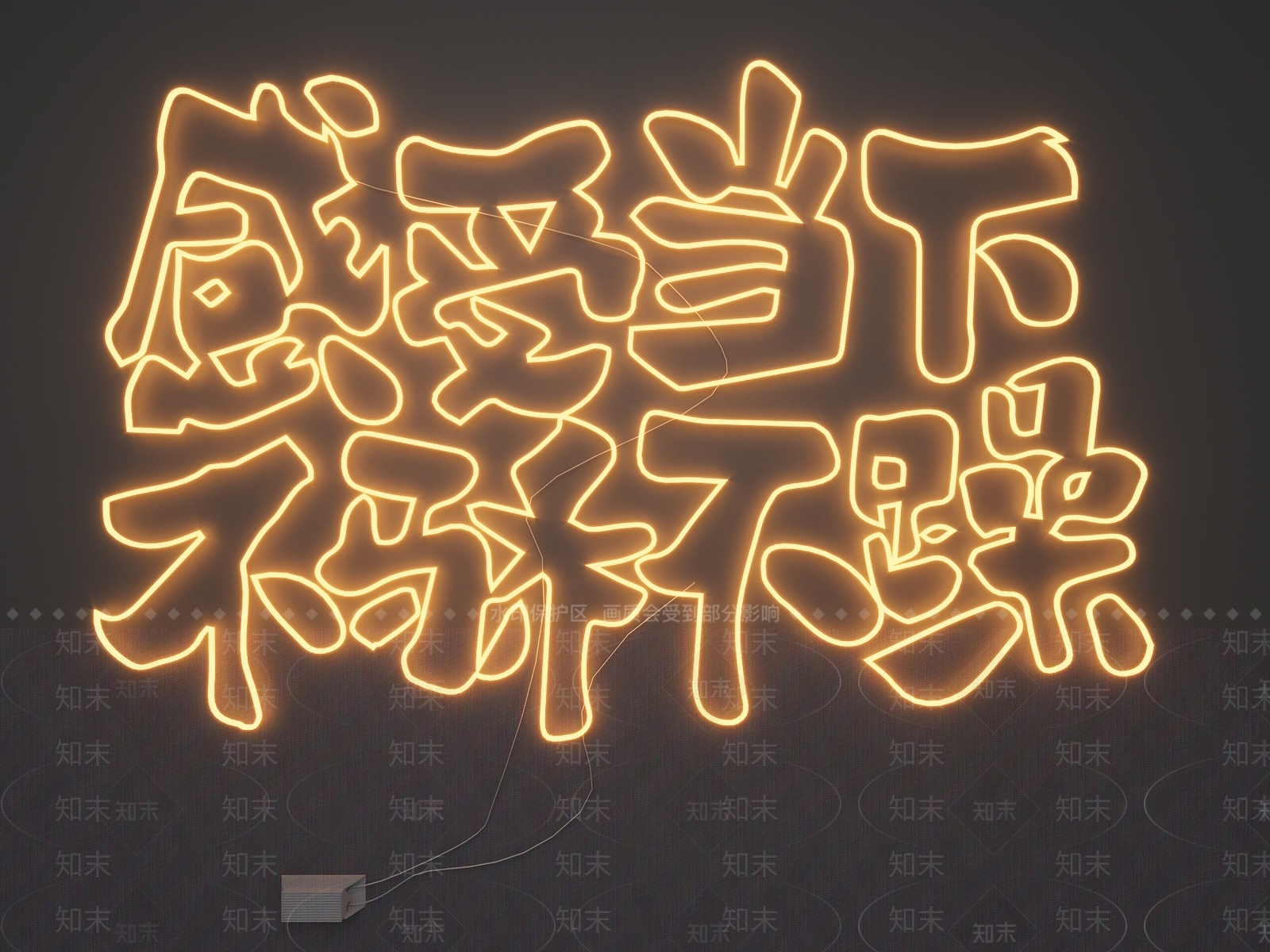 现代灯具组合3D模型下载【ID:1189815053】