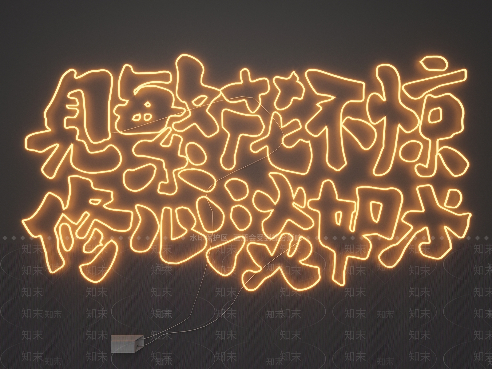 现代灯具组合3D模型下载【ID:1189816057】