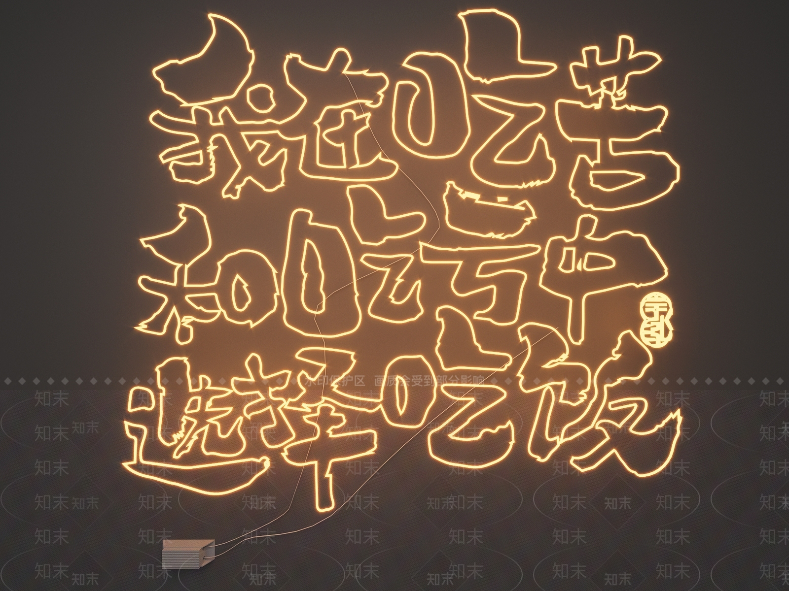 现代灯具组合3D模型下载【ID:1189816418】