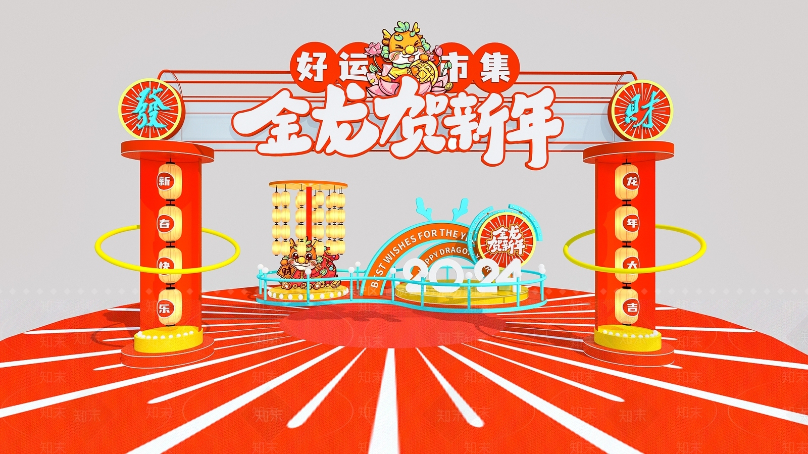 新中式中式橱窗3D模型下载【ID:1189816974】