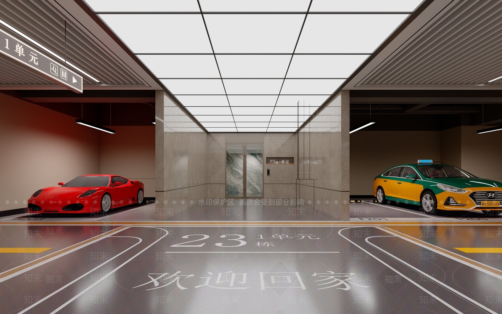 现代其他公共空间3D模型下载【ID:1189822572】