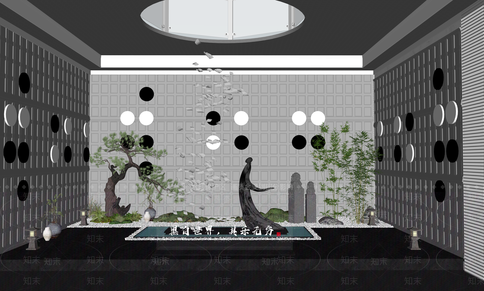 中式现代其他文化空间SU模型下载【ID:1189825802】