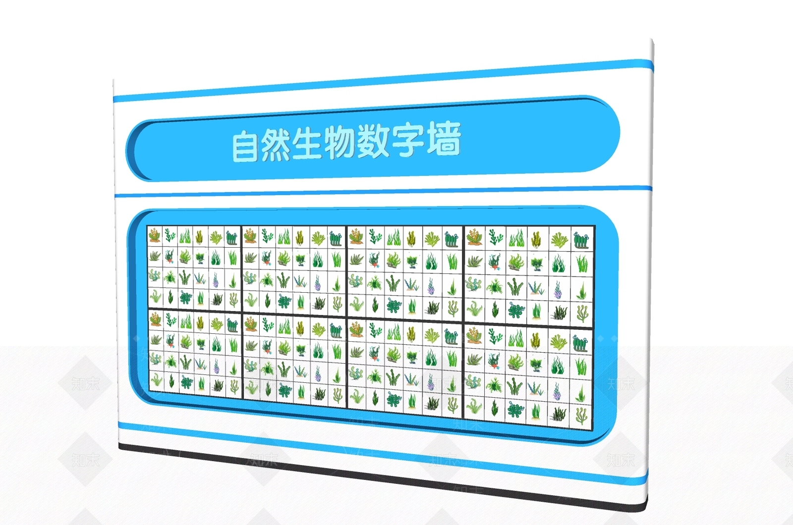 现代文化墙SU模型下载【ID:1189842737】