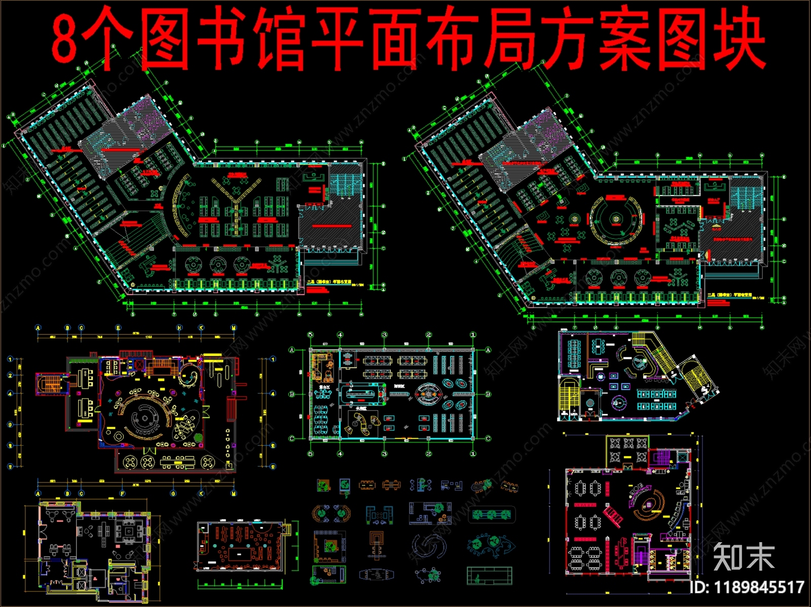 建筑平面图施工图下载【ID:1189845517】
