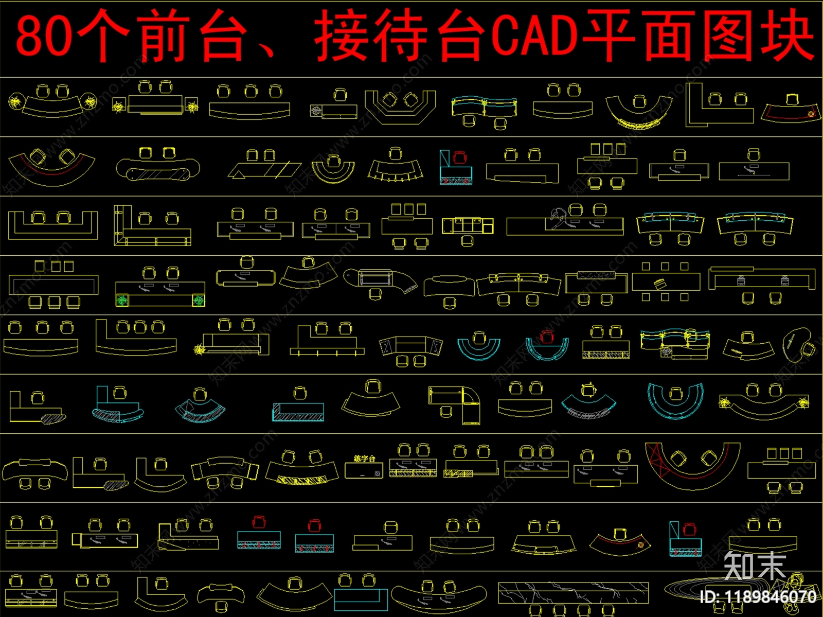 现代吧台施工图下载【ID:1189846070】