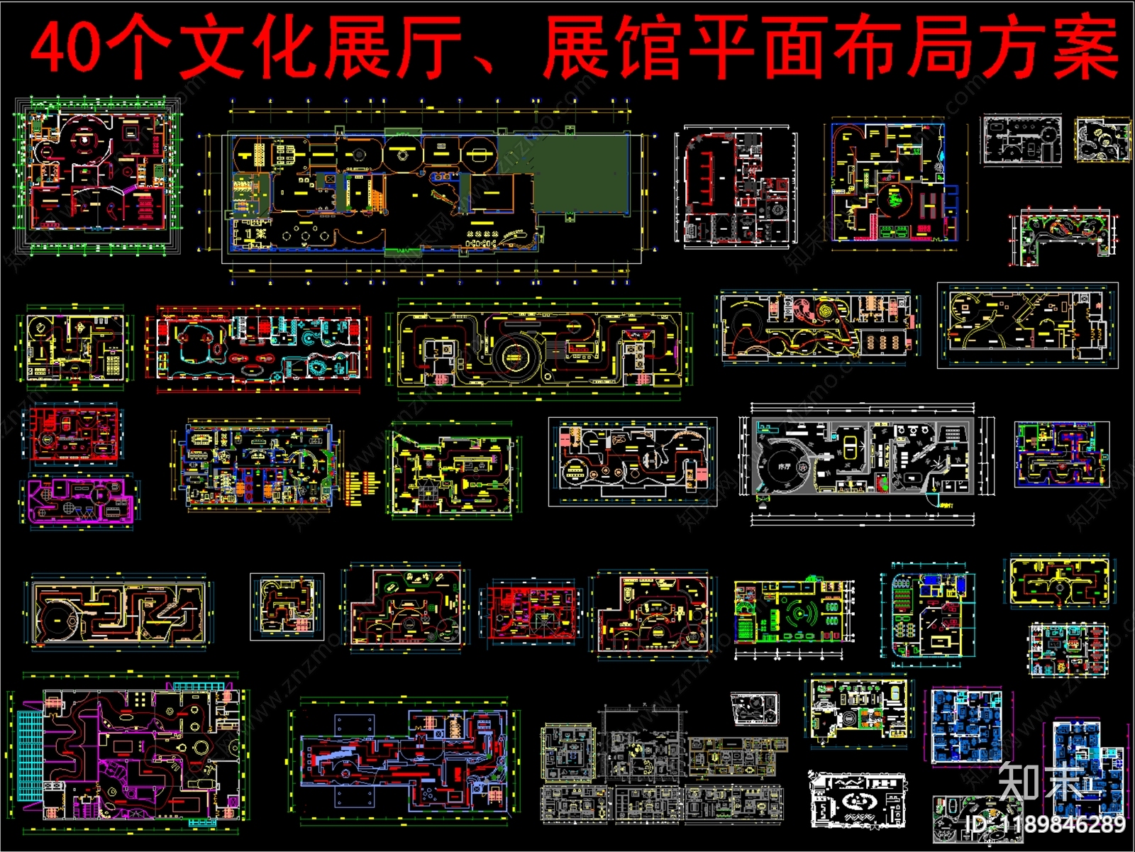 建筑平面图施工图下载【ID:1189846289】