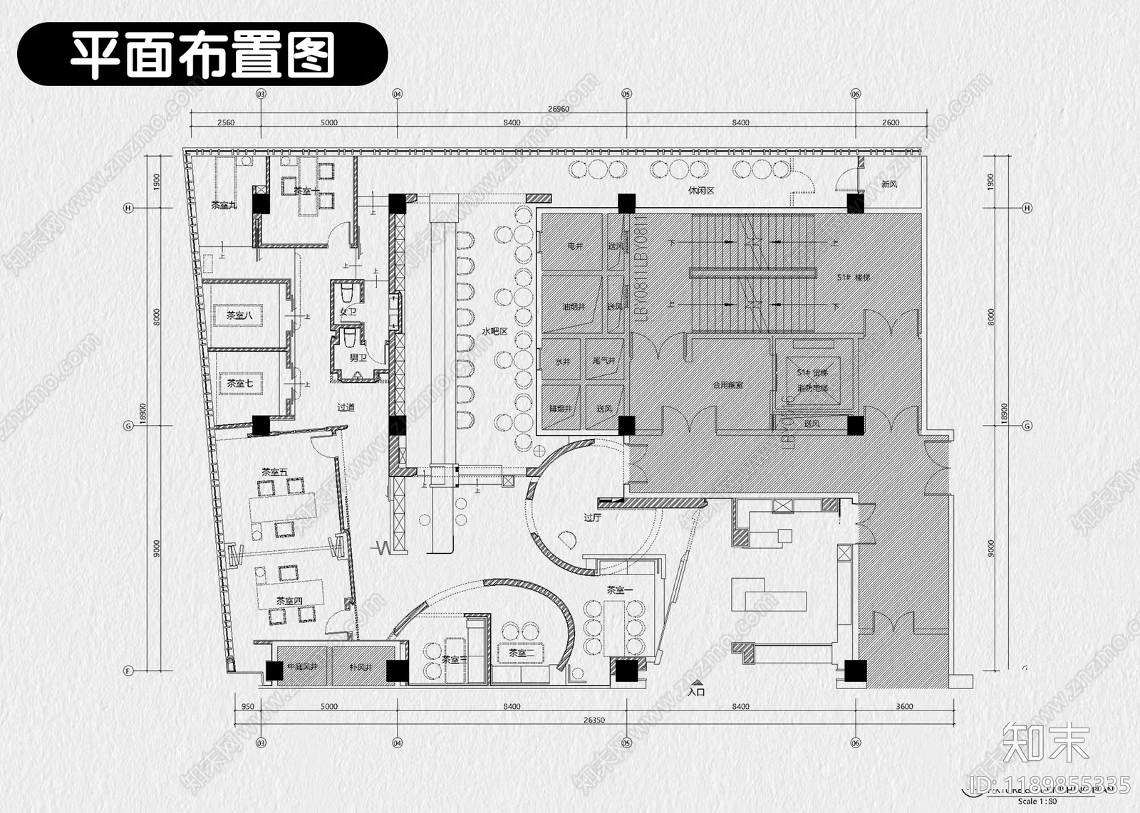现代茶馆cad施工图下载【ID:1189855335】