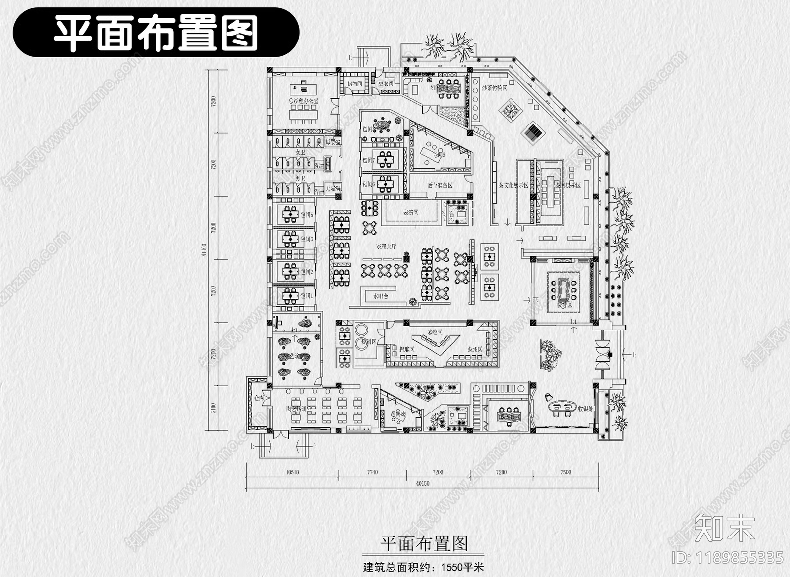 现代茶馆cad施工图下载【ID:1189855335】