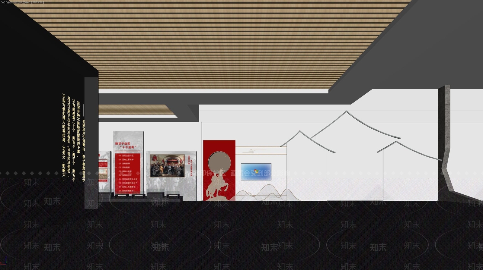 现代新中式党建展厅3D模型下载【ID:1189857440】