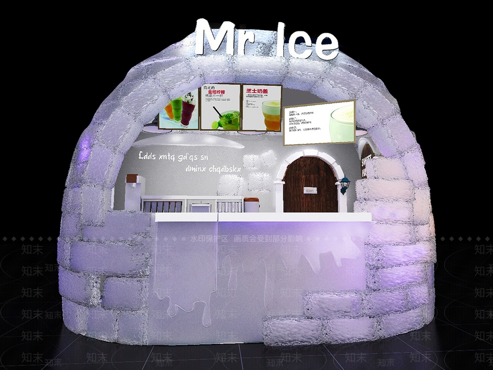 现代奶茶店3D模型下载【ID:1189857986】