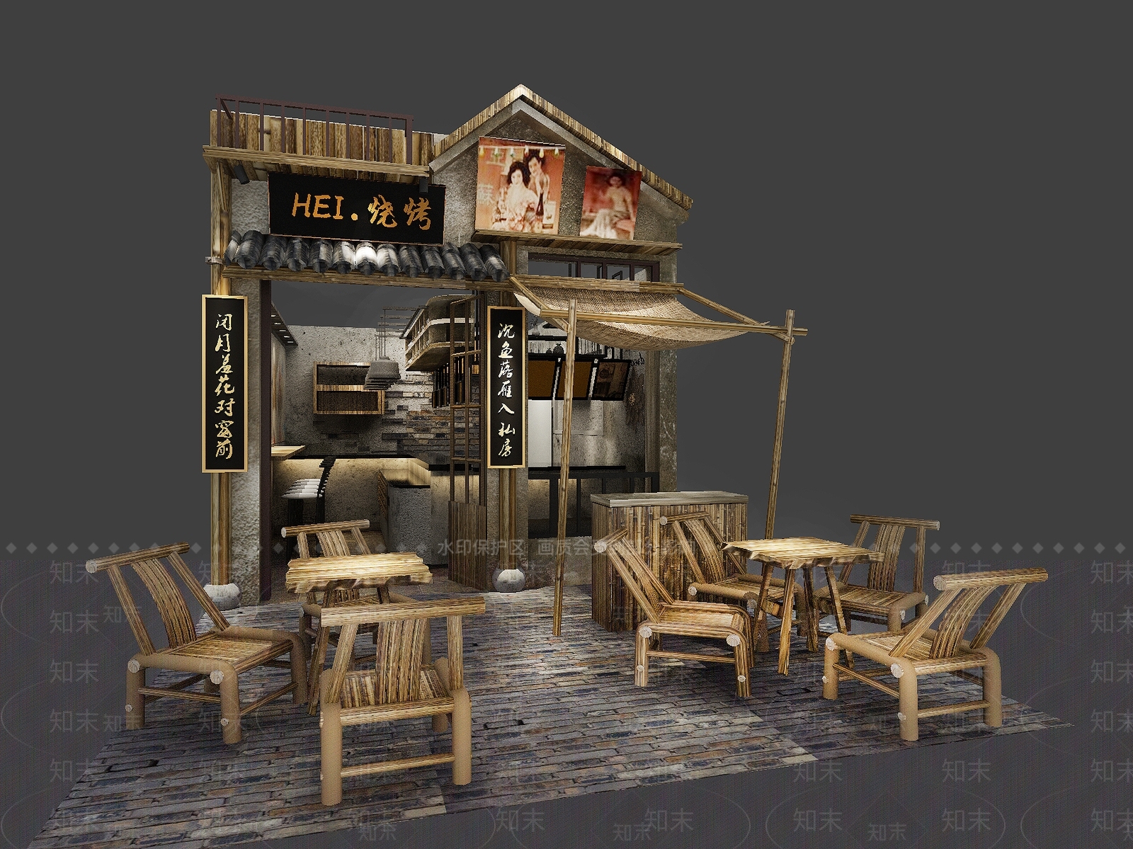 复古酒馆3D模型下载【ID:1189860915】