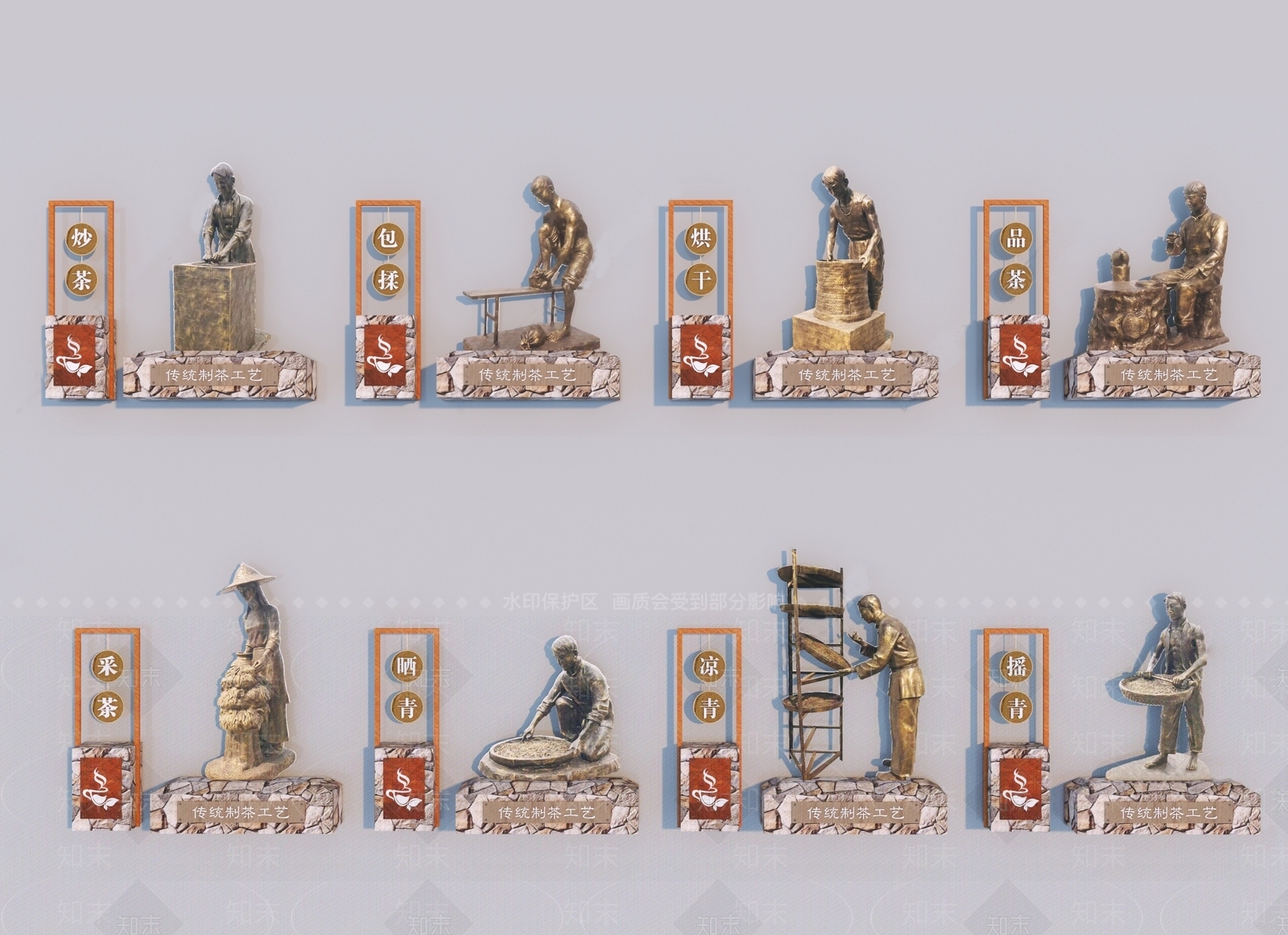 新中式景观雕塑3D模型下载【ID:1189863808】