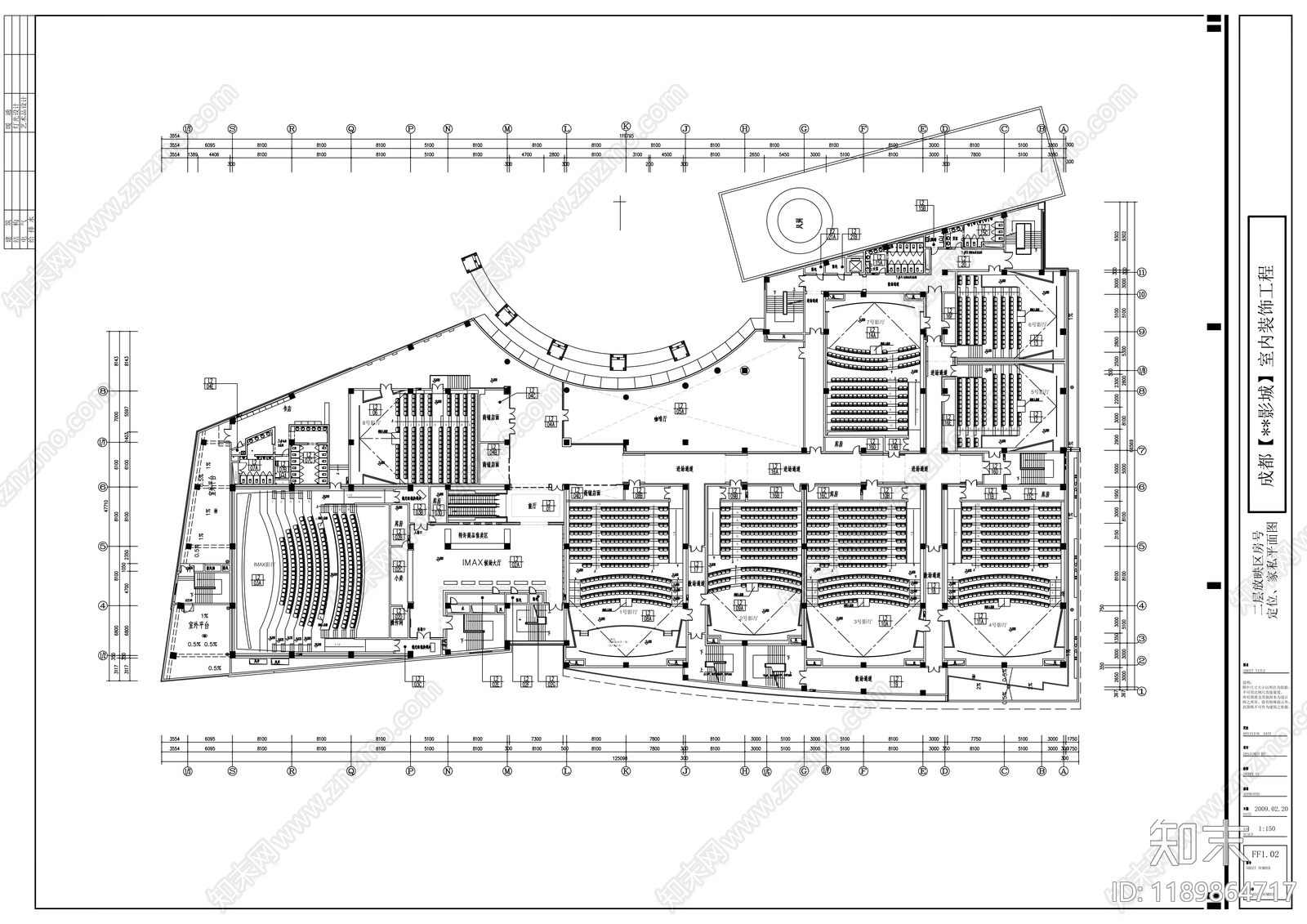 现代其他商业空间cad施工图下载【ID:1189864717】