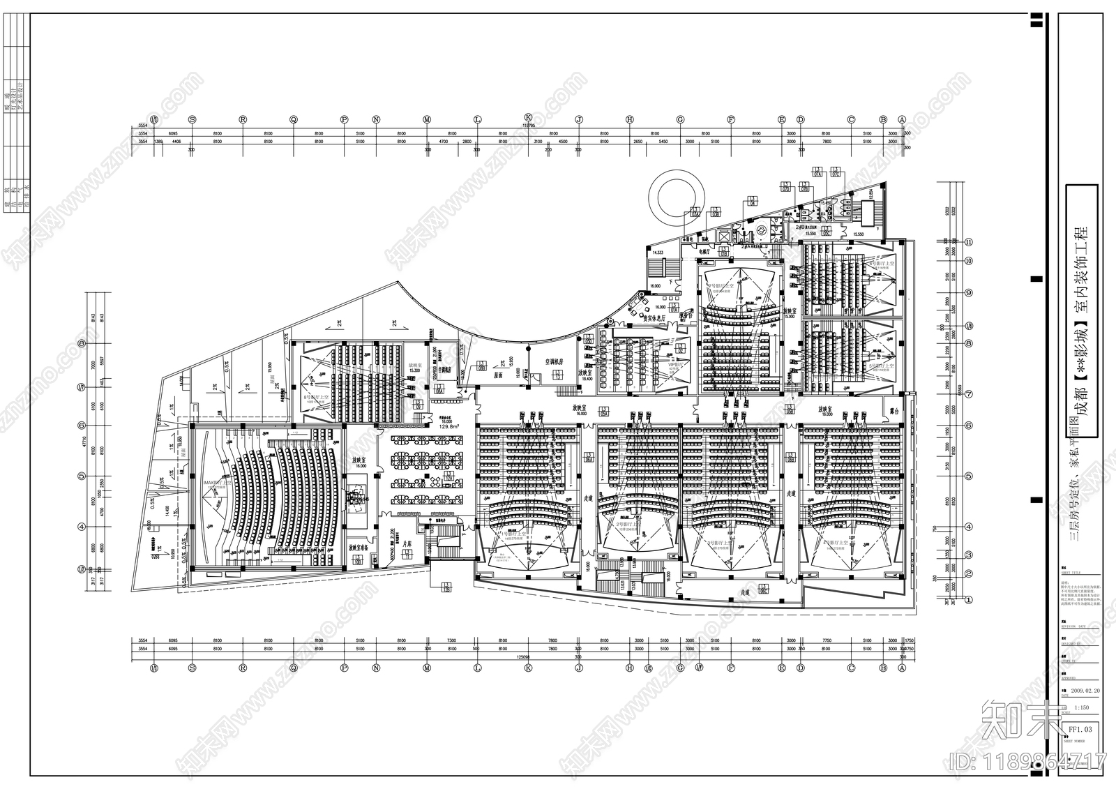 现代其他商业空间cad施工图下载【ID:1189864717】