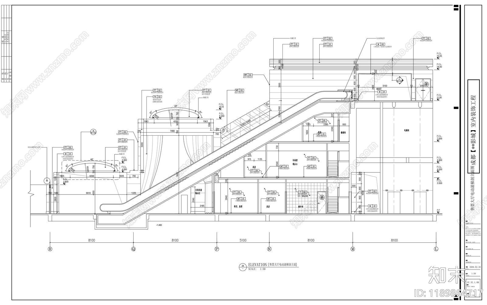 现代其他商业空间cad施工图下载【ID:1189864717】