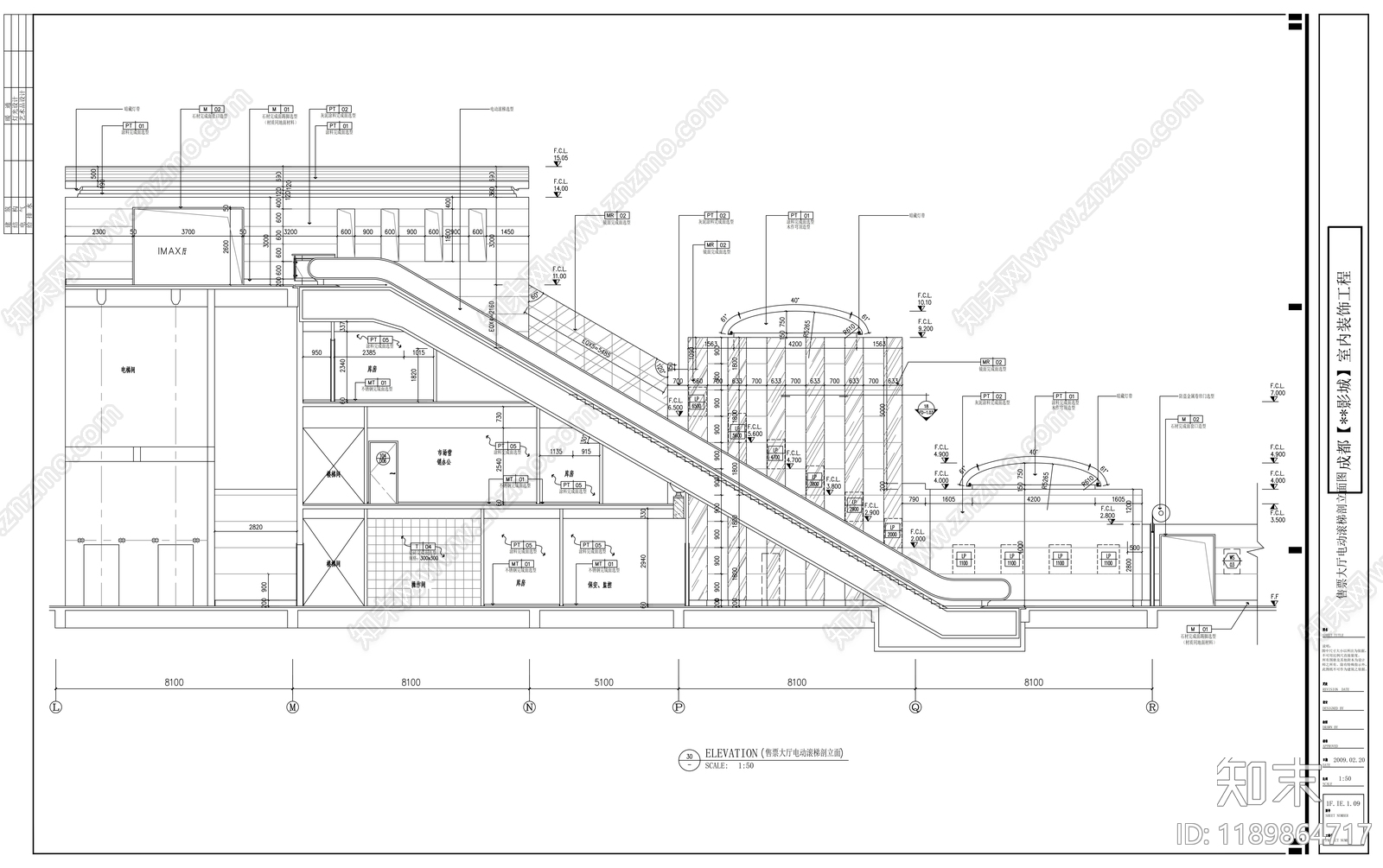现代其他商业空间cad施工图下载【ID:1189864717】