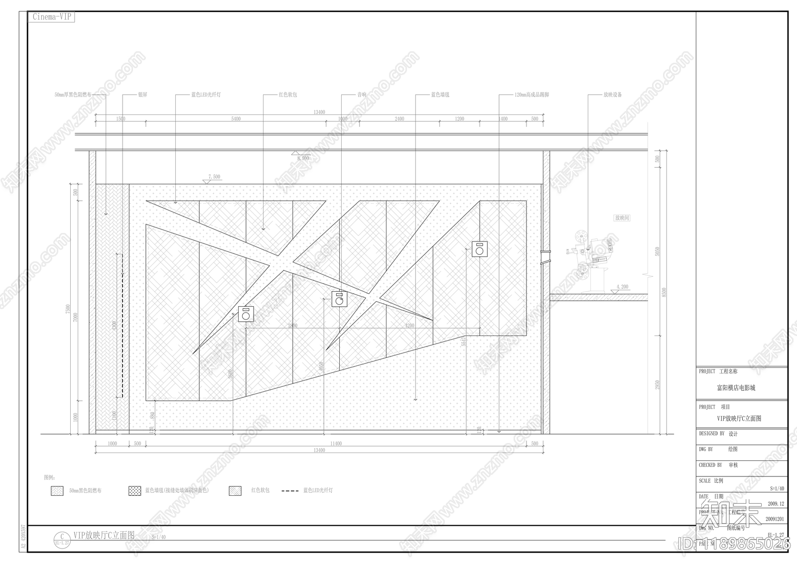 现代其他商业空间cad施工图下载【ID:1189865026】