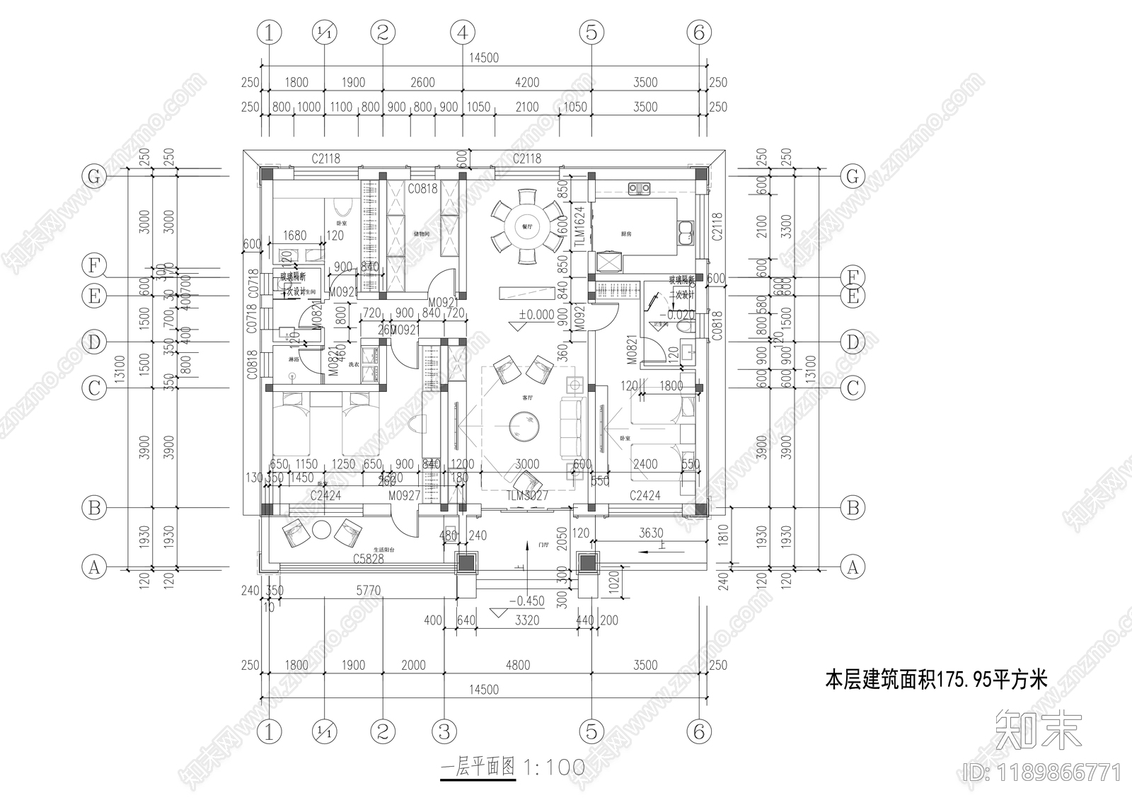 现代别墅建筑施工图下载【ID:1189866771】