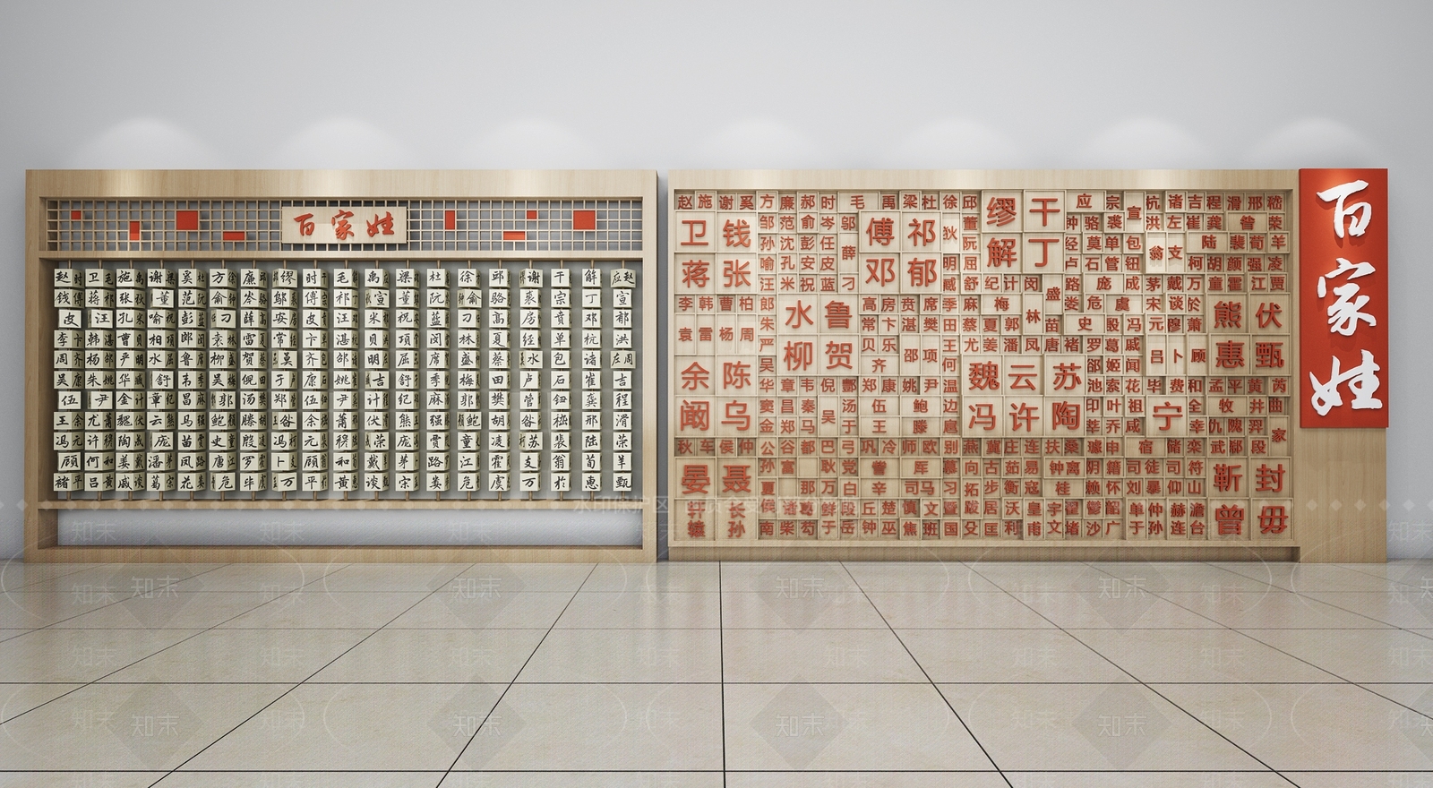 新中式现代景墙3D模型下载【ID:1189869923】