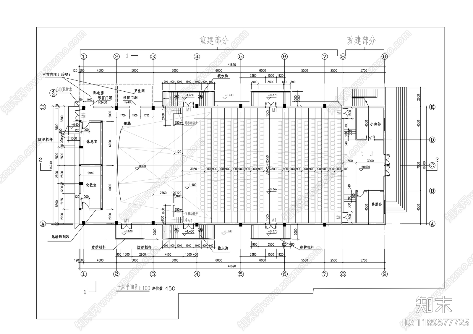现代其他商业建筑施工图下载【ID:1189877725】