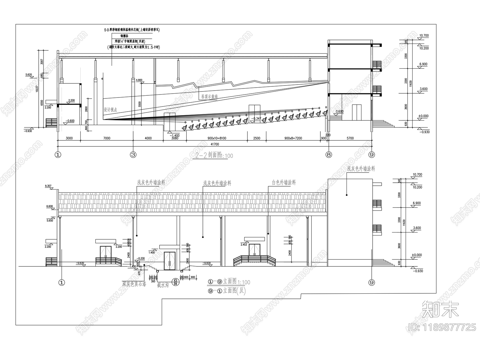 现代其他商业建筑cad施工图下载【ID:1189877725】