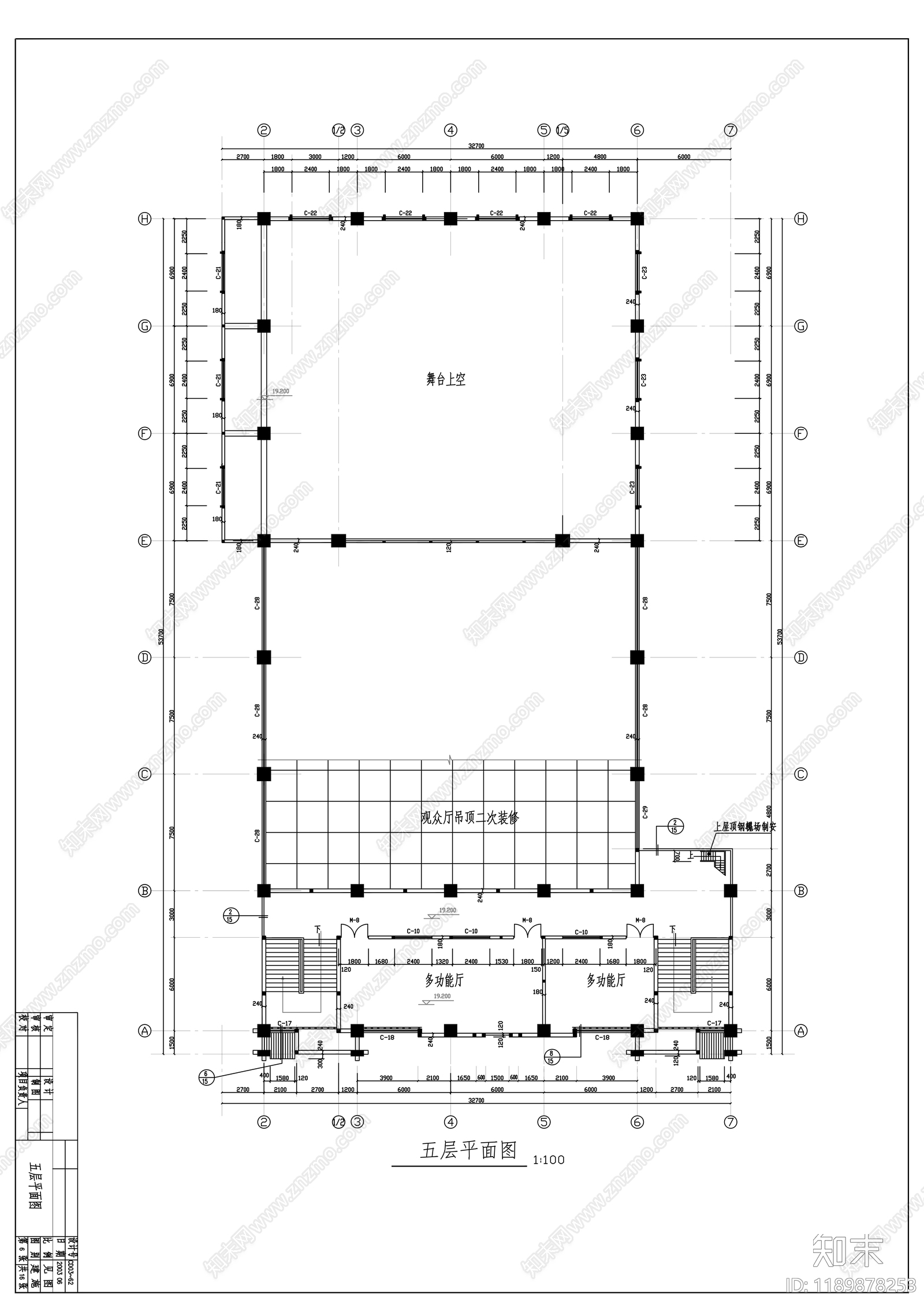 现代其他商业建筑cad施工图下载【ID:1189878253】