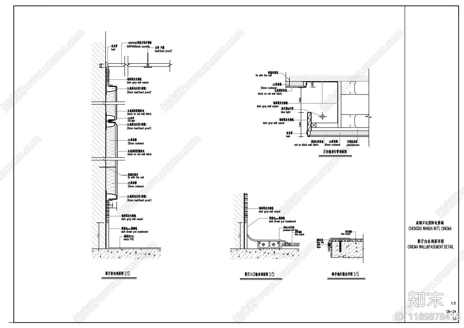 现代其他商业空间cad施工图下载【ID:1189878416】